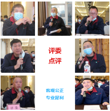 202111191637311819550074.png 1637311781(1).png